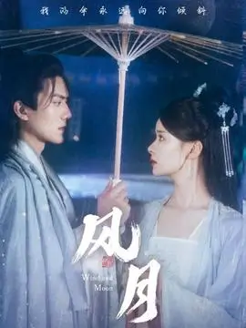 抖音短剧午夜放映厅